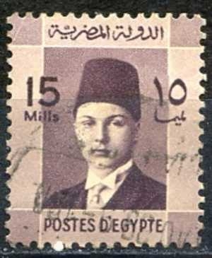 Egipto 1937 Scott 214 Sello º Personaje Rey Farouk Timbre 15M Egypte Mi.231 Yvert194 